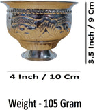 Sigaram German Silver KumKum Barani is best for Home, Office and Temple Poojas K3111