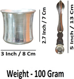 Sigaram Brass 2.7 Inch Panchpatre With Uddarane For Home Pooja Decor K4576