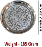 Sigaram Brass 8 Inch Floral Designed Plate For Home Pooja Decor K4645