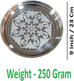 Sigaram Brass 9 Inch Floral Designed Plate For Home Pooja Decor K4646