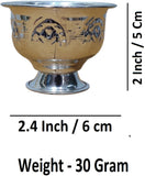 Sigaram Brass 2 Inch Kum Kum Bharani Cup For Home Pooja Decor K4591
