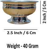 Sigaram German Silver 2 inch Plain Kum Kum Bharani Cup For Home Pooja Decor K4589