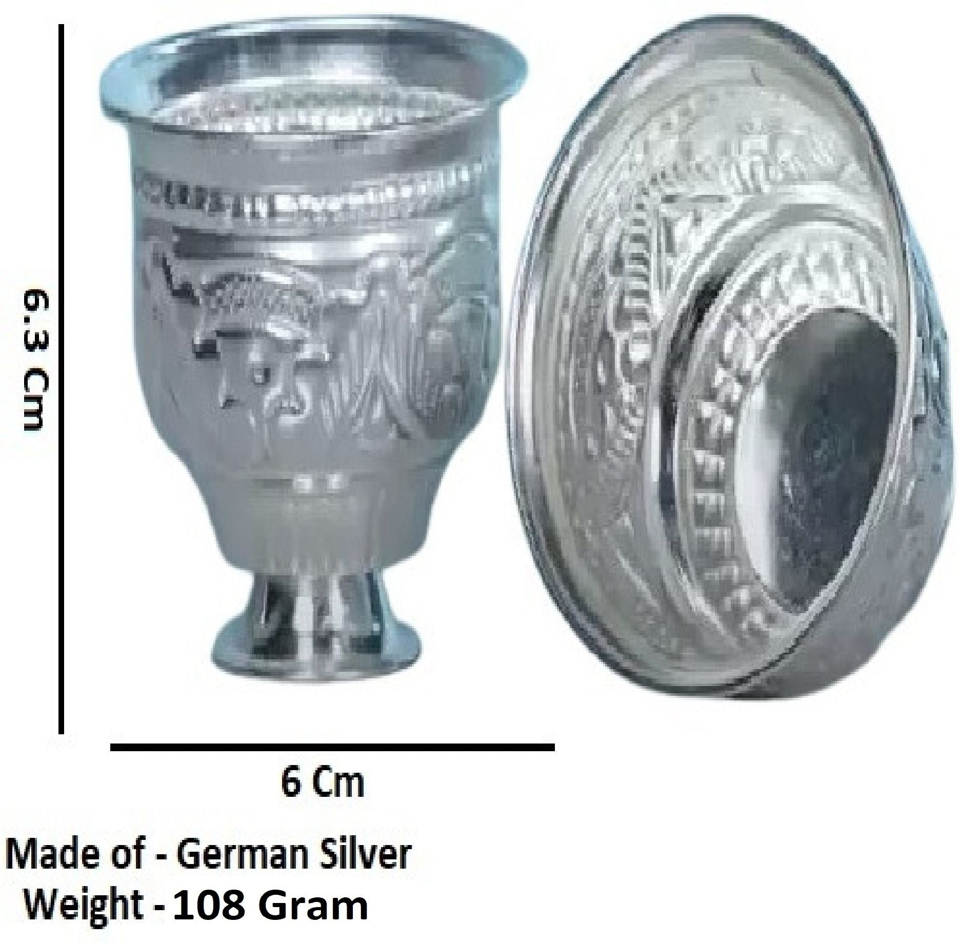 Sigaram German Silver 2.5 Inch Kum Kum Bharani Cup For Home Pooja Decor K2527