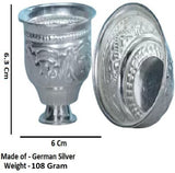 Sigaram German Silver 2.5 Inch Kum Kum Bharani Cup For Home Pooja Decor K2527