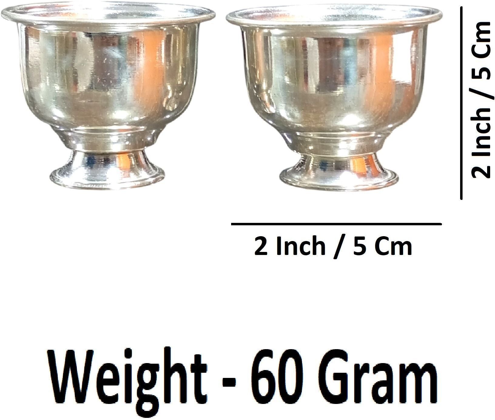 Sigaram 2 Inch German Silver Plain Kum Kum Cup for Home and Temple Pooja Decor K4844