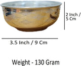 Sigaram German Silver 4 Inch Bowl For Home Pooja Decor K4482