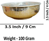 Sigaram 3 Inch German Silver Bowl For Home Pooja Decore K4434