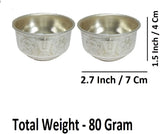 Sigaram Brass 2.7 Inch Tirumala Bowl For Home Pooja Decor K4627