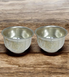Sigaram Brass 3.5 Inch Tirumala Bowl For Home Pooja Decor K4558