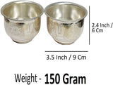 Sigaram Brass 3.5 Inch Tirumala Bowl For Home Pooja Decor K4558