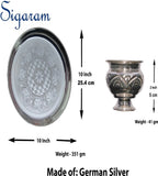 Sigaram German Silver 10 Inch Pooja Thali Set - Plate and Kum Kum Cup for Home Pooja Decor K2448