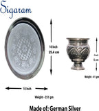 Sigaram German Silver 10 Inch Plate and Kum Kum Cup For Home Pooja Decore K2448