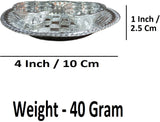 Sigaram Brass 4 Inch Kollapuri Kum Kum Plate Set for Home & Temple Pooja Décore K4714