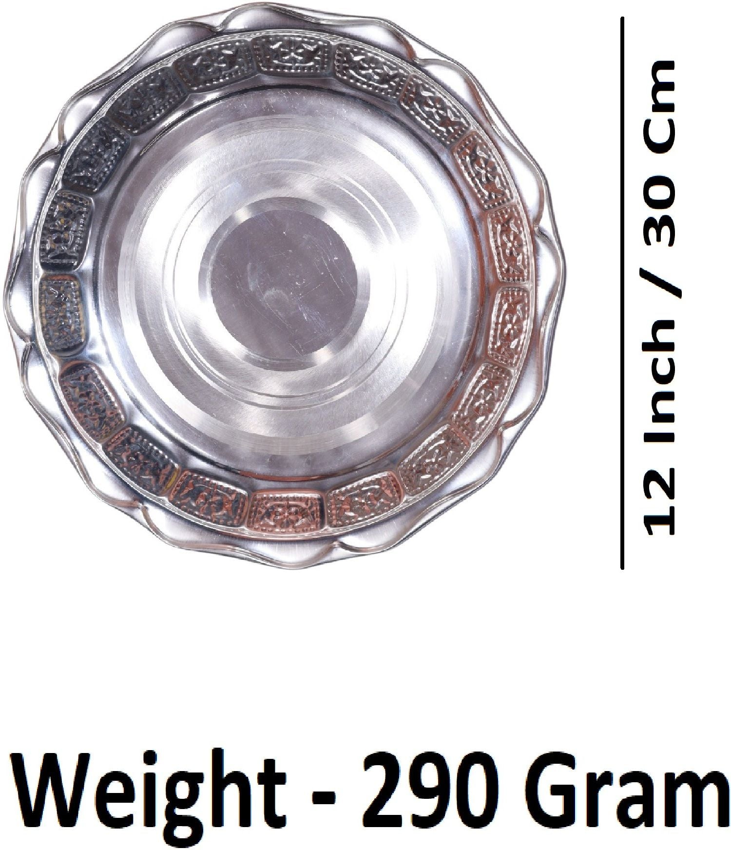 Sigaram 12 Inch Silver Plated Design Plate Foe Home Pooja Decore K4678