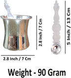 Sigaram 2.8 Inch German Silver Pooja Panchpathre with Udarine for Home & Temple K4661