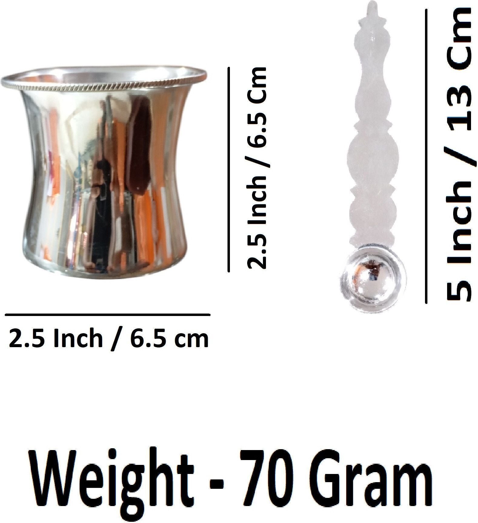 Sigaram 2.5 German Silver Plain Panchpatra for Home & Temple Pooja K4642