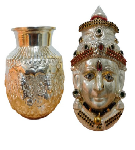 Sigaram German Silver Kalash and Lakshmi Face Mukoota For Vara Mahalakshmi Festival K 4420