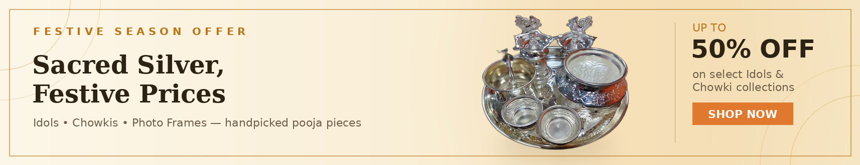 Wide banner