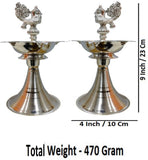 Sigaram 9 Inch Pecock Diya Made By Pure German Silver For Home Pooja Decor K4425